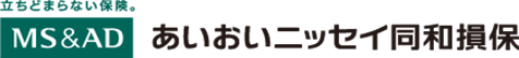 あいおいニッセイ同和損害保険株式会社
